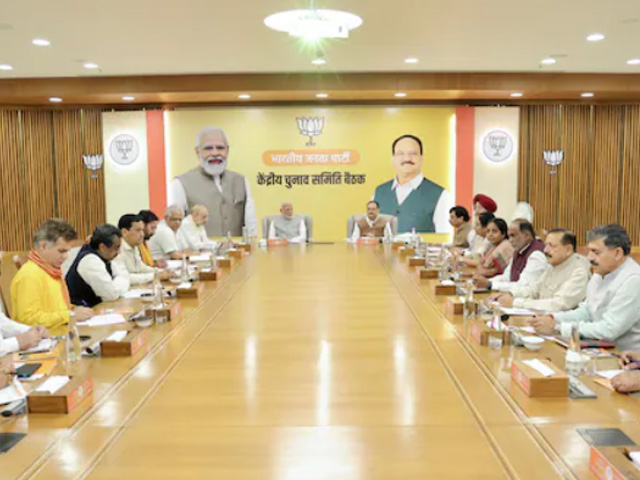 BJP Releases List With 29 More Candidates For Jammu And Kashmir Polls