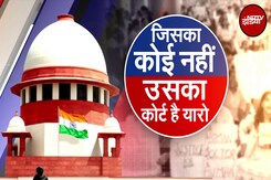 Kolkata Case से लेकर Badlapur तक कैसे शासन की खामोशी पर आम लोगों के लिए अदालतें उठ खड़ी हुईं? Kolkata Case से लेकर Badlapur तक कैसे शासन की खामोशी पर आम लोगों के लिए अदालतें उठ खड़ी हुईं?