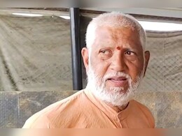 SBI से 50 लाख की धोखाधड़ी कर 20 साल से चल रहा था फरार, कोर्ट ने घोषित कर दिया मृत; अब गोशाला में साधु के भेष में मिला SBI से 50 लाख की धोखाधड़ी कर 20 साल से चल रहा था फरार, कोर्ट ने घोषित कर दिया मृत; अब गोशाला में साधु के भेष में मिला