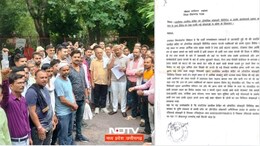 Chit fund Scam : यहां चिटफंड कंपनी ने लोगों को लगा दी करोड़ों रुपये की चपत, ऐसे बुना था ठगी का जाल