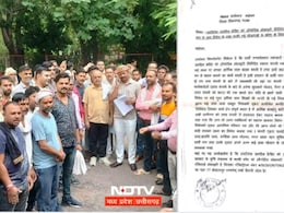 Chit fund Scam : यहां चिटफंड कंपनी ने लोगों को लगा दी करोड़ों रुपये की चपत, ऐसे बुना था ठगी का जाल Chit fund Scam : यहां चिटफंड कंपनी ने लोगों को लगा दी करोड़ों रुपये की चपत, ऐसे बुना था ठगी का जाल