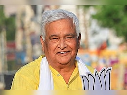 Rajasthan Politics: किरोड़ी लाल मीणा ने पहले लिखा कैबिनेट मिनिस्टर,  NDTV के सवाल के बाद अपडेट कर दी प्रोफाइल Rajasthan Politics: किरोड़ी लाल मीणा ने पहले लिखा कैबिनेट मिनिस्टर,  NDTV के सवाल के बाद अपडेट कर दी प्रोफाइल