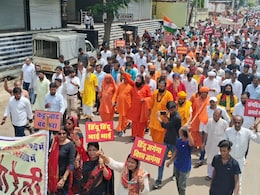 बांग्लादेश में हिंदुओं पर हो रहे अत्याचार से भारत में उबाल, बाजार बंद कर सड़कों पर उतरे लोग, की यह मांग बांग्लादेश में हिंदुओं पर हो रहे अत्याचार से भारत में उबाल, बाजार बंद कर सड़कों पर उतरे लोग, की यह मांग