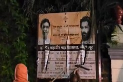 After Cow Dung Thrown At Uddhav Thackeray, Party Workers Tear Down Cousin's Posters After Cow Dung Thrown At Uddhav Thackeray, Party Workers Tear Down Cousin's Posters