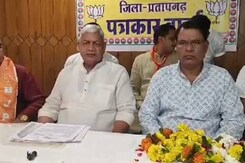 दामोदर अग्रवाल ने कांग्रेस पर जमकर साधा निशाना