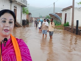 Rajasthan Rain: राजस्थान में मूसलाधार बारिश से हालात बेकाबू, डिप्टी CM दीया कुमारी ने लोगों से की ये 5 अपील Rajasthan Rain: राजस्थान में मूसलाधार बारिश से हालात बेकाबू, डिप्टी CM दीया कुमारी ने लोगों से की ये 5 अपील