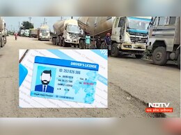 CG News: यातायात नियमों की कर रहे अनदेखी तो जाएं सावधान, नहीं तो रद्द हो सकता है लाइसेंस!