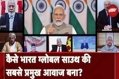 युनूस का समिट में शामिल होना अहम है-भारत से रिश्ते का का रीसेट? युनूस का समिट में शामिल होना अहम है-भारत से रिश्ते का का रीसेट?