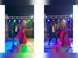 कपल ने चुनरी-चुनरी गाने पर किया स्टेज तोड़ डांस, लड़के ने किए ऐसे धमाकेदार स्टेप्स,  यूजर्स बोले- भाई ने आग लगा दी