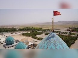 ईरान की जामकरन मस्जिद पर क्यों फहरा रहा लाल झंडा? जानिए पहले कब-कब ऐसा हुआ