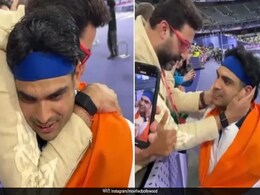 Paris Olympics 2024 में सिल्वर मेडल जीतने के बाद नीरज चोपड़ा को अभिषेक बच्चन ने लगाया गले, देखें दिल जीतने वाला वीडियो Paris Olympics 2024 में सिल्वर मेडल जीतने के बाद नीरज चोपड़ा को अभिषेक बच्चन ने लगाया गले, देखें दिल जीतने वाला वीडियो