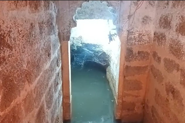 मंदाकिनी कुंड मंदाकिनी कुंड