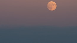 Super Moon: 19 अगस्त की शाम भारत में दिखेगा साल का पहला 'सुपरमून', ये है इसकी खास बात&nbsp;