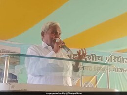 "3 Options": Champai Soren's Post On His Resignation And After