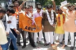 Ayodhya: गैंगरेप पीड़िता के परिवार को सुलह ना करने पर आरोपी ने दी धमकी Ayodhya: गैंगरेप पीड़िता के परिवार को सुलह ना करने पर आरोपी ने दी धमकी