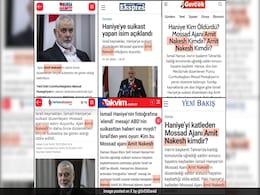 "Amit Nakesh": Turkish Media Falls For Prank Which Claimed Indian-Origin Man Killed Ismail Haniyeh "Amit Nakesh": Turkish Media Falls For Prank Which Claimed Indian-Origin Man Killed Ismail Haniyeh