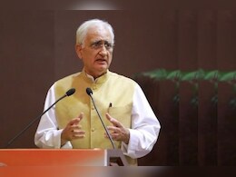पाकिस्तान की बात क्यों करें? वक्फ मुद्दे पर कांग्रेस नेता सलमान खुर्शीद पाकिस्तान की बात क्यों करें? वक्फ मुद्दे पर कांग्रेस नेता सलमान खुर्शीद