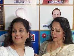 फैन ने छुआ तो हेमा मालिनी को आ गया गुस्सा, वायरल वीडियो में एक्ट्रेस के एक्सप्रेशन पर छिड़ी बहस फैन ने छुआ तो हेमा मालिनी को आ गया गुस्सा, वायरल वीडियो में एक्ट्रेस के एक्सप्रेशन पर छिड़ी बहस