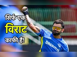 IND vs SL: कोलंबो में फूटेगा "विराट बम", अब तक किया है इतना बुरा हाल