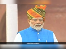 महिलाओं के खिलाफ अपराध करने वालों को कड़ी से कड़ी सजा दी जाएगी : लाल किले की प्राचीर से बोले पीएम मोदी महिलाओं के खिलाफ अपराध करने वालों को कड़ी से कड़ी सजा दी जाएगी : लाल किले की प्राचीर से बोले पीएम मोदी