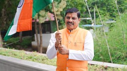 Independence Day 2024: सीएम यादव का ऐलान, एमपी में अब जिला स्तर पर स्वतंत्रता दिवस कार्यक्रम का होगा आयोजन