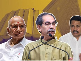 Still Fuming After Maharashtra Loss, Maha Aghadi To Launch Anti-EVM Protest