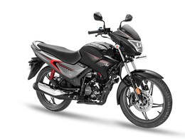 2024 Hero Glamour Launched In India; Prices Start At Rs. 83,598 2024 Hero Glamour Launched In India; Prices Start At Rs. 83,598
