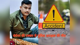 Gwalior: हाइवे पर एडिशनल SP की खड़ी कार को कंटेनर ने मारी टक्कर, पत्नी और बच्चा घायल, आरक्षक की मौके पर मौत