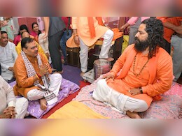 सांगलिया धूणी पहुंचे CM भजनलाल शर्मा, ओमदास महाराज से बंद कमरे में आधे घंटे हुई चर्चा सांगलिया धूणी पहुंचे CM भजनलाल शर्मा, ओमदास महाराज से बंद कमरे में आधे घंटे हुई चर्चा