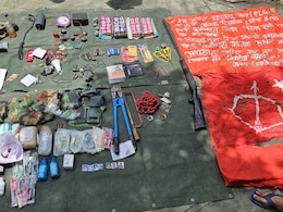 Anti Naxal Operation: नक्सलियों के मंसूबों पर जवानों ने फेरा पानी, सुरक्षाबलों ने जंगल में छिपा कर रखे विस्फोटकों को ढूंढ निकाला Anti Naxal Operation: नक्सलियों के मंसूबों पर जवानों ने फेरा पानी, सुरक्षाबलों ने जंगल में छिपा कर रखे विस्फोटकों को ढूंढ निकाला