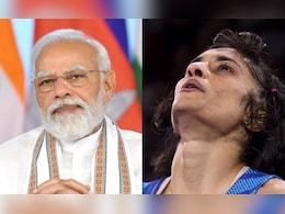 'मुझे इतना दुख हुआ है, जिसे शब्दों में...' विनेश फोगाट के ओलंपिक से बाहर होने पर बोले PM मोदी 'मुझे इतना दुख हुआ है, जिसे शब्दों में...' विनेश फोगाट के ओलंपिक से बाहर होने पर बोले PM मोदी