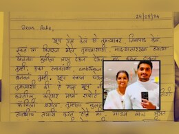 हुंडा, संशय... पतीच्या जाचाला कंटाळून डॉक्टर पत्नीने संपवलं जीवन; अखेरचं पत्र वाचून सर्वांनाच अश्रू अनावर