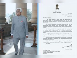 PM मोदी ने नटवर सिंह के परिवार को लिखी चिट्ठी में कही बड़ी बात, पसंद आयी उनकी यह एक नीति