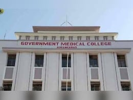 छत्रपती संभाजीनगरच्या नर्सिंग कॉलेजमध्ये रॅगिंगचा प्रकार उघड; 11 विद्यार्थ्यांचं निलंबन छत्रपती संभाजीनगरच्या नर्सिंग कॉलेजमध्ये रॅगिंगचा प्रकार उघड; 11 विद्यार्थ्यांचं निलंबन