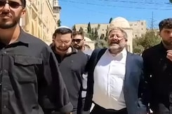 Al Aqsa Mosque में इजरायली मंत्री Itamar Ben-Gvir के दौरे से वैश्विक आक्रोश क्यों? Al Aqsa Mosque में इजरायली मंत्री Itamar Ben-Gvir के दौरे से वैश्विक आक्रोश क्यों?