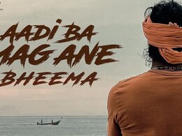 Bheema Box Office Collection Day 2: दो दिन में बजट के पार की कमाई, साउथ की इस फिल्म के आगे नहीं बॉक्स ऑफिस पर कोई और, कलेक्शन कर देगा हैरान