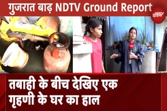 Gujarat Floods Update: गुजरात के Chhapar village में सैलाब लोगो का सब कुछ डूबा! Gujarat Floods Update: गुजरात के Chhapar village में सैलाब लोगो का सब कुछ डूबा!