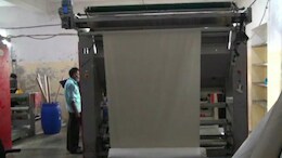 बांग्लादेश में तख्तापलट का भारत पर असर, भीलवाड़ा के व्यापारियों को पेमेंट रुकने की चिंता
