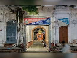 Kitty Party से शुरू हुआ था करोड़ों की ठगी का खेल, कथित समाजसेवी महिला का चौकाने वाला सच आया सामने Kitty Party से शुरू हुआ था करोड़ों की ठगी का खेल, कथित समाजसेवी महिला का चौकाने वाला सच आया सामने