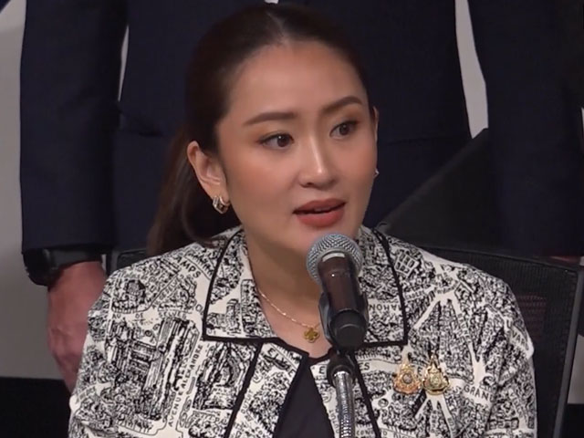 All You Need To Know About New Thailand PM Paetongtarn Shinawatra