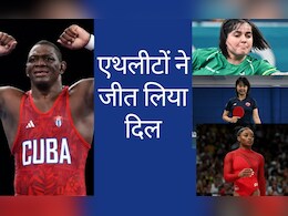 Paris Olympics 2024: 58 की उम्र में भी दिखाया दम... पढ़िए जोश का मेगा डोज देने वालीं पेरिस ओलिंपिक की कहानियां Paris Olympics 2024: 58 की उम्र में भी दिखाया दम... पढ़िए जोश का मेगा डोज देने वालीं पेरिस ओलिंपिक की कहानियां