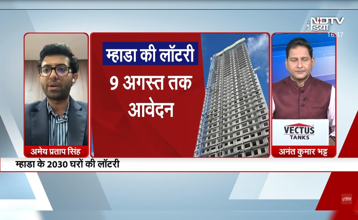 Latest and Breaking News on NDTV Latest and Breaking News on NDTV