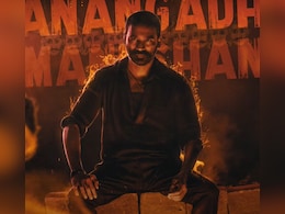 साउथ की इस फिल्म ने बॉक्स ऑफिस पर कमाए थे 150 करोड़, चार भाई-बहनों की अपराध से जंग की है कहानी, ओटीटी पर हो रही रिलीज