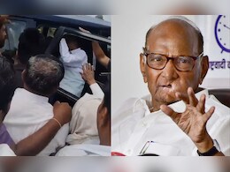 सोलापुरात शरद पवारांची गाडी अडवली, मराठा आरक्षणाबद्दल भूमिका स्पष्ट करण्याची मागणी  