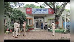 Cyber Fraud की सारी हदें पार, रिटायर्ड बैंक अधिकारी के साथ ऐसे कर गए 51 लाख रुपए की ठगी&nbsp;