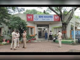 Cyber Fraud की सारी हदें पार, रिटायर्ड बैंक अधिकारी के साथ ऐसे कर गए 51 लाख रुपए की ठगी  Cyber Fraud की सारी हदें पार, रिटायर्ड बैंक अधिकारी के साथ ऐसे कर गए 51 लाख रुपए की ठगी