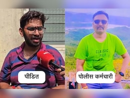 छत्रपती संभाजीनगरमध्ये पोलिसाची गुंडगिरी, डिलिव्हरी बॉयला काठी तुटेपर्यंत मारहाण