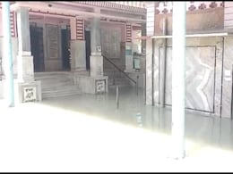 राजस्थान में बारिश का कहर, कपिल सरोवर हुआ लबालब, प्रशासन ने लगाई स्नान पर रोक राजस्थान में बारिश का कहर, कपिल सरोवर हुआ लबालब, प्रशासन ने लगाई स्नान पर रोक