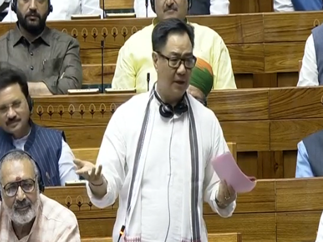 Waqf Amendment Bill 2024: Lok Sabha में वक्फ संशोधन बिल 2024 पेश, Rijiju बोले- 'हक देने वाला बिल'