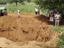 दौसा में अपने ही खेत में लगे बोरवेल में गिर गया किसान, हुई मौत दौसा में अपने ही खेत में लगे बोरवेल में गिर गया किसान, हुई मौत